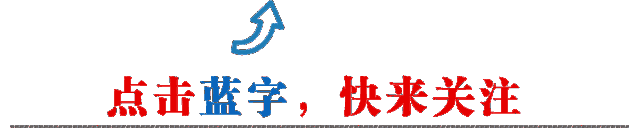 【试题推荐】2026届长沙市雅礼中学高三模拟考试(一)语文试题高中语文试题 第1张