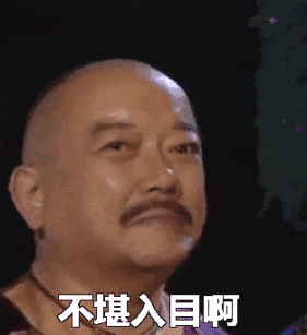 考前押题?真题答案?密卷?内测题目?真的吗? 第2张