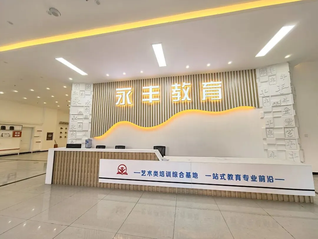 第一篇:别再盲目刷题!2026平山中考真实分数段位曝光,多少分能上公办高中 第2张
