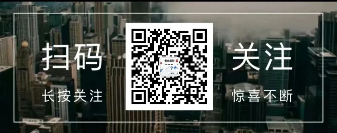 第一篇:别再盲目刷题!2026平山中考真实分数段位曝光,多少分能上公办高中 第3张