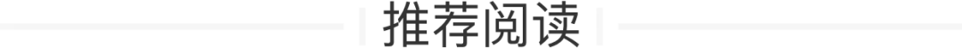 好题赏析(10)| 2026中考模拟道德与法治试卷第六套第21题 第6张