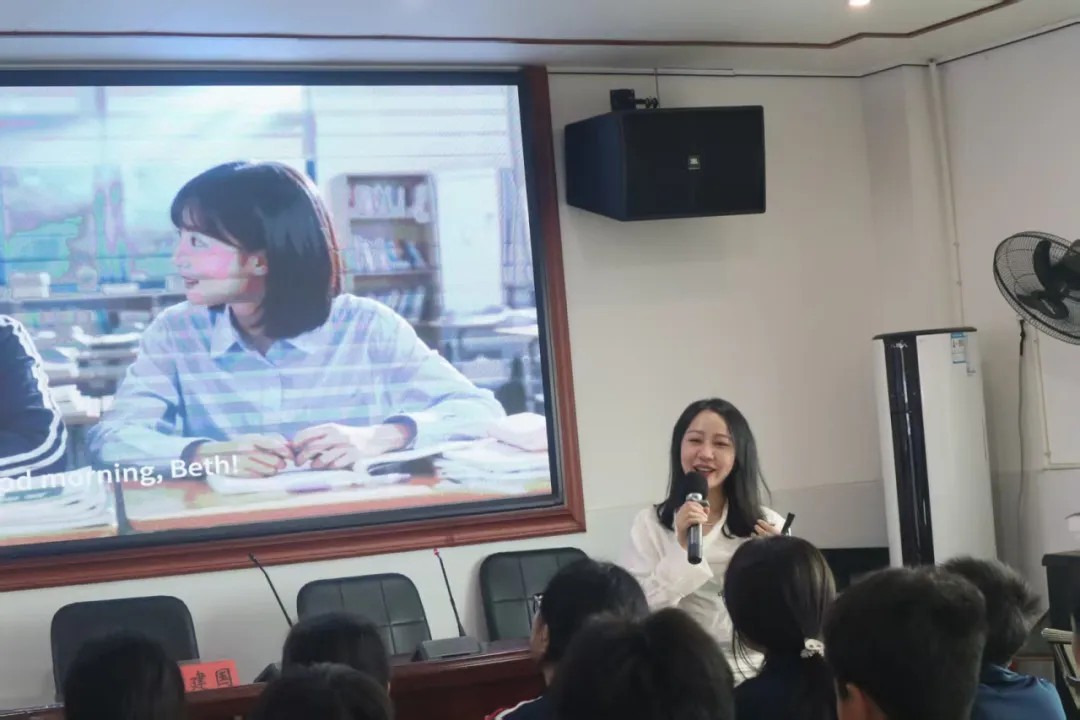 【总第8期】示范引领明方向 精准复习备中考-洞口县2026年中考英语备考研讨会圆满落幕 第26张