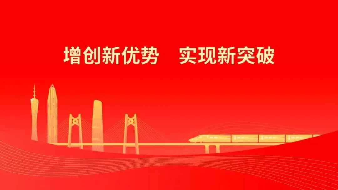 事关中考志愿,惠州家长必看! 第2张