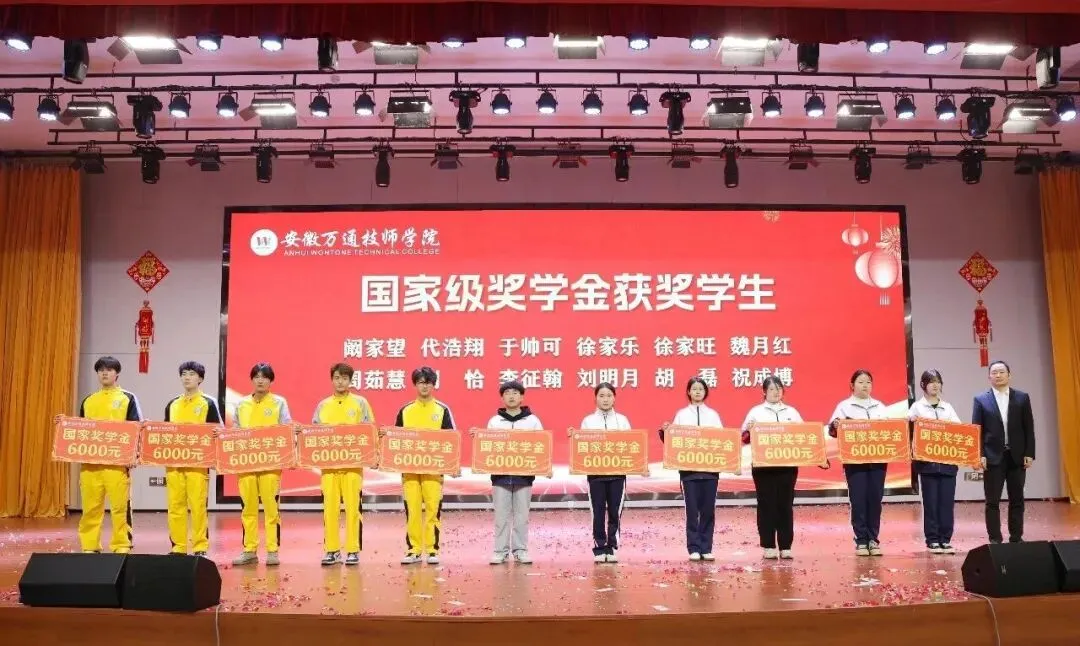 广大家长和学生丨临近中考,这里有一点小建议 第4张