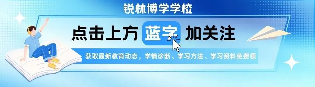 中考命题变天了? 「反刷题」时代如何备考 第1张