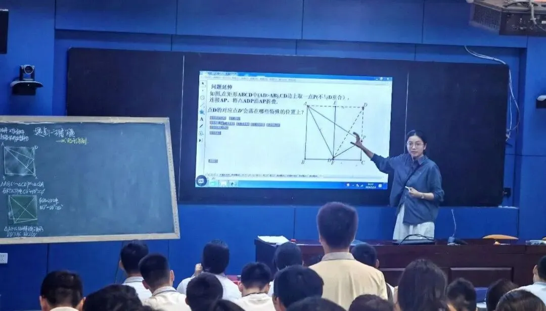 中考复习有新招,共筑备考智慧桥——蜀山区2026年中考数学复习备考研讨活动(二)顺利开展 第3张