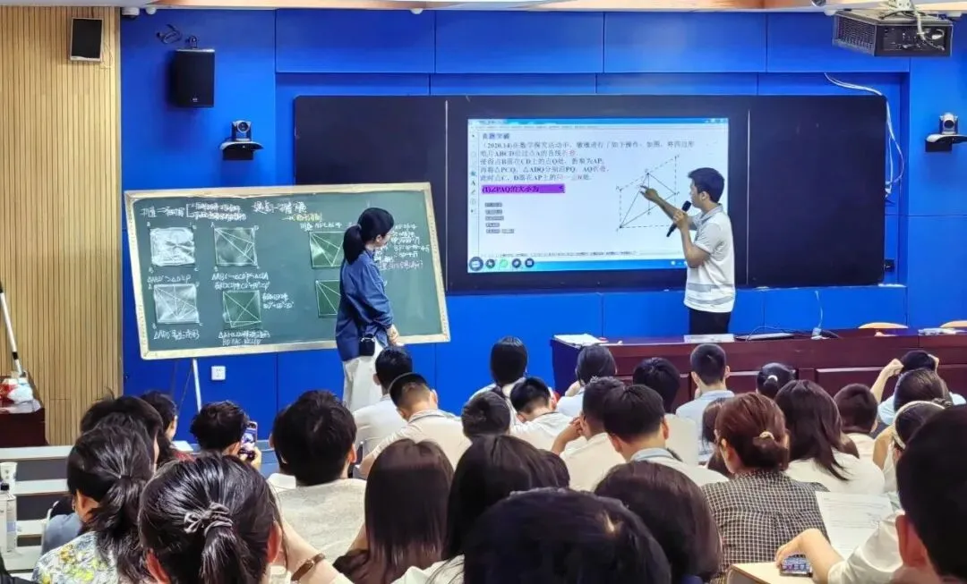 中考复习有新招,共筑备考智慧桥——蜀山区2026年中考数学复习备考研讨活动(二)顺利开展 第4张
