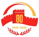 2026年中考《道德与法治》时政热点押题猜想三抗战胜利80周年盛大阅兵(解析版) 第5张