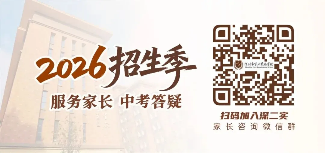 青春不毕业丨曹力书:从中考压线到高考第一!成为你想成为的人 第1张