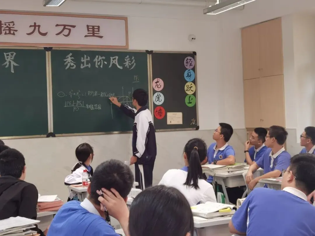 青春不毕业丨曹力书:从中考压线到高考第一!成为你想成为的人 第27张