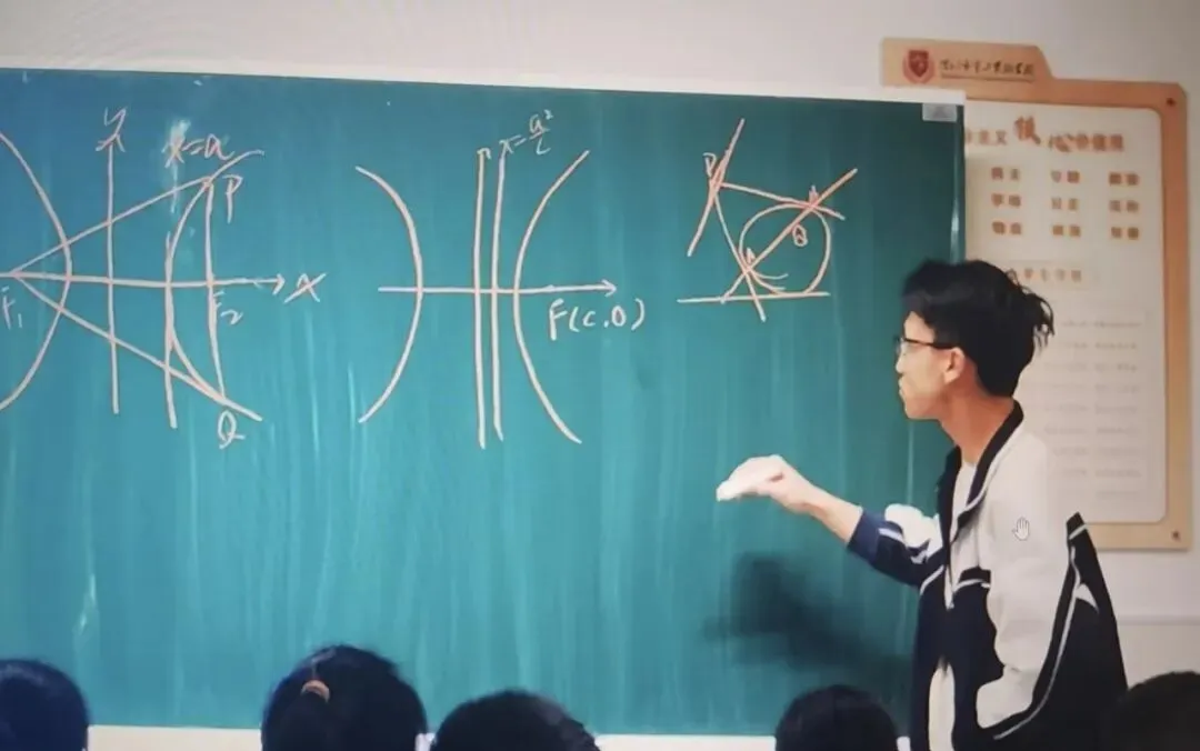 青春不毕业丨曹力书:从中考压线到高考第一!成为你想成为的人 第28张