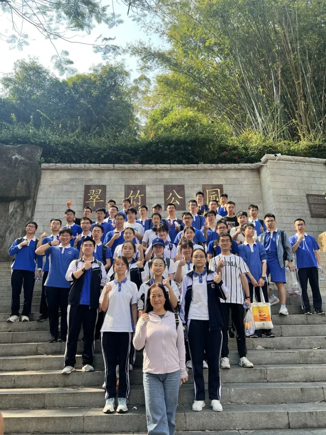青春不毕业丨曹力书:从中考压线到高考第一!成为你想成为的人 第37张