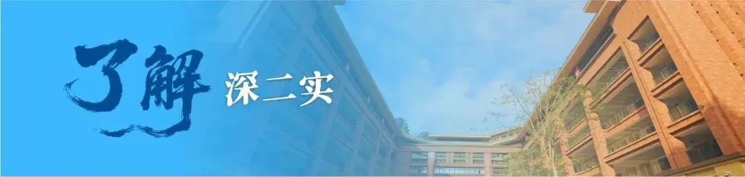 青春不毕业丨曹力书:从中考压线到高考第一!成为你想成为的人 第42张