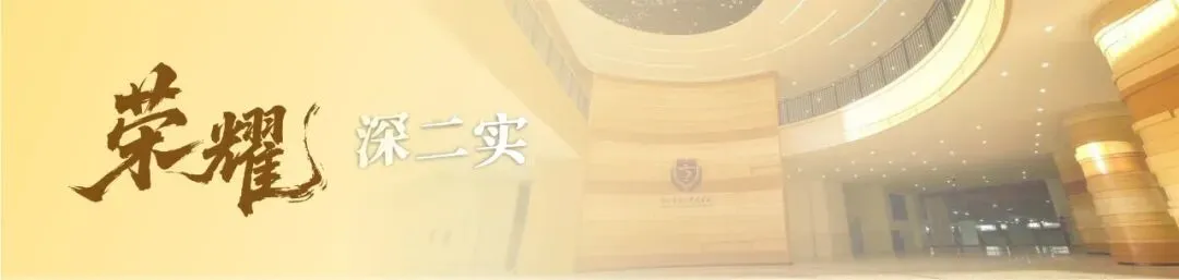青春不毕业丨曹力书:从中考压线到高考第一!成为你想成为的人 第43张