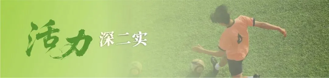 青春不毕业丨曹力书:从中考压线到高考第一!成为你想成为的人 第44张