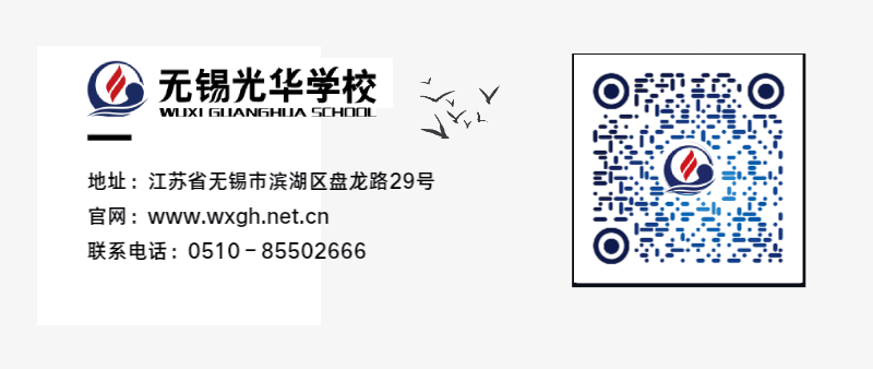 拼搏出彩,西瓜超甜——致2026届体育中考圆满收官! 第43张
