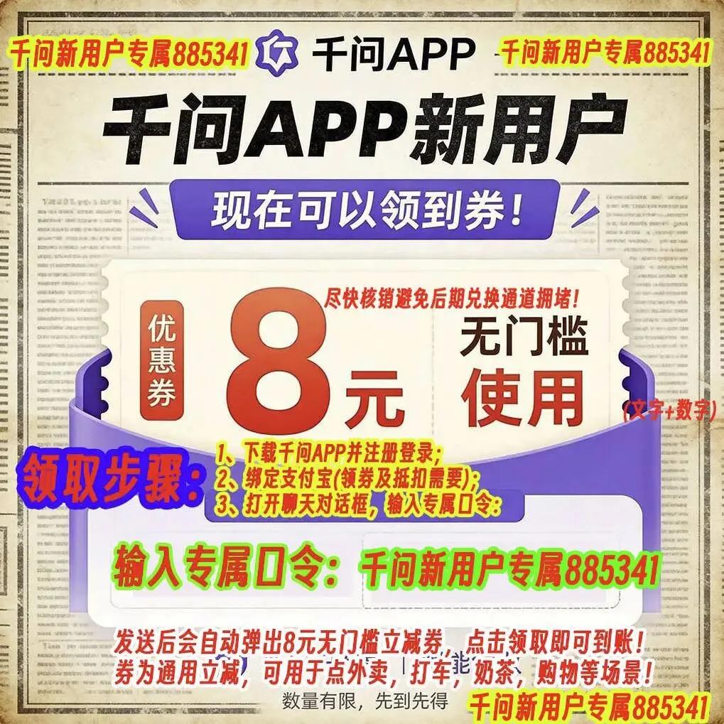 【电工电气通信】2026国家电网历年真题备考资料包!免费获取全套打包 第2张