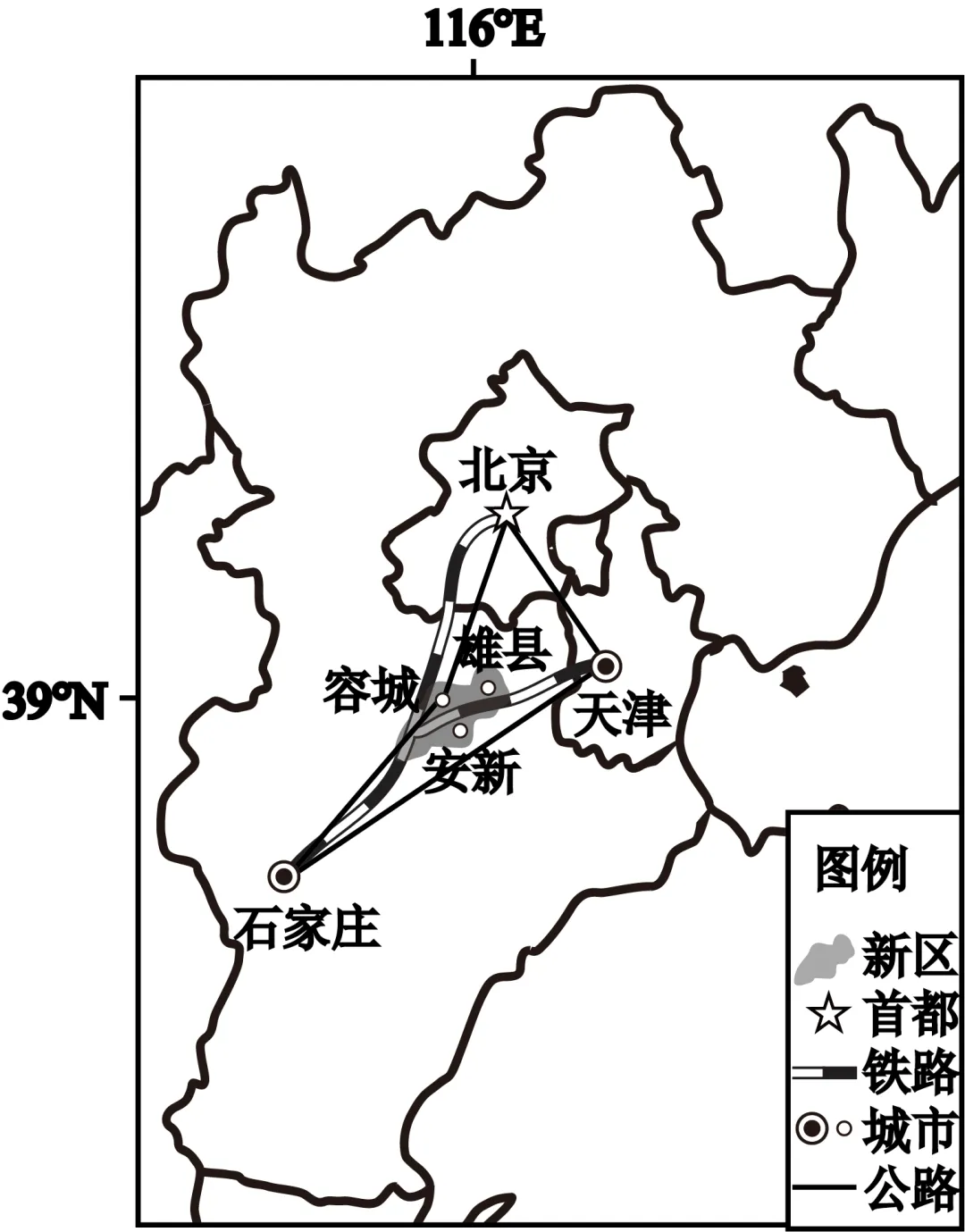安徽铜陵市2026年普通高中高三模拟考试地理试题 第8张