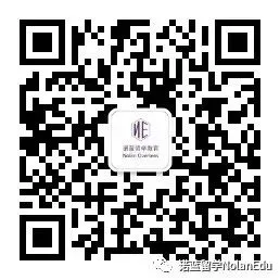 新托福线下真题:online learning 第2张