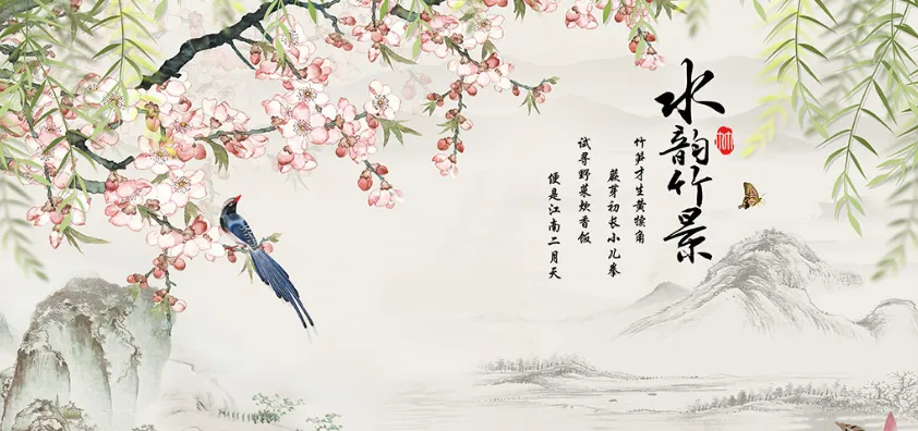 基于真题研析的高考地理考前冲刺命题趋势与备考对策 第1张