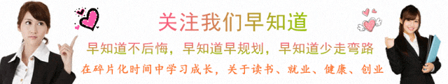 2026年广东各市中考人数及录取数据,五条铁律助力突出重围 第1张