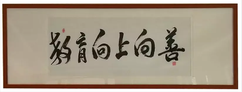 重磅官宣|济南2026中考新政正式发布!取消推荐生、同分排序等大变化直接影响孩子升学! 第11张
