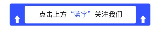 2026长春市中考招生政策大调整-第1张图片-四季读书网 2026长春市中考招生政策大调整-第1张图片-四季读书网