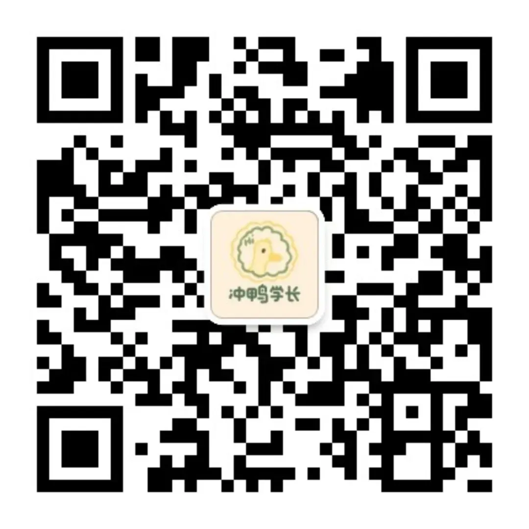 2026年5月教资面试真题及参考答案(完整版) 第1张