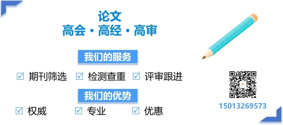 【重磅】2026年《高级会计实务》考试真题及参考答案含考点汇总(考生回忆版) 第24张