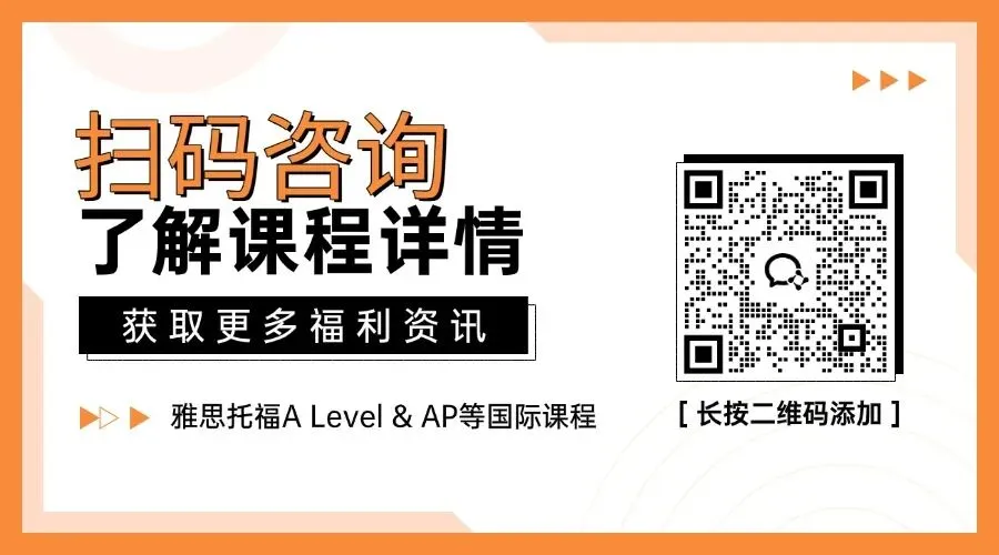 2026竞赛真题更新清单:哪些科目今年必须重新刷? 第1张