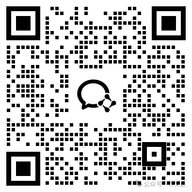 2026《中考数学•压轴题》选择题+填空题+解答题(共60题)(附答案解析),PDF电子版可打印! 第13张