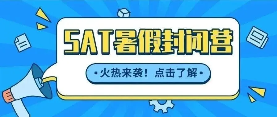 2026竞赛真题更新清单:哪些科目今年必须重新刷? 第12张