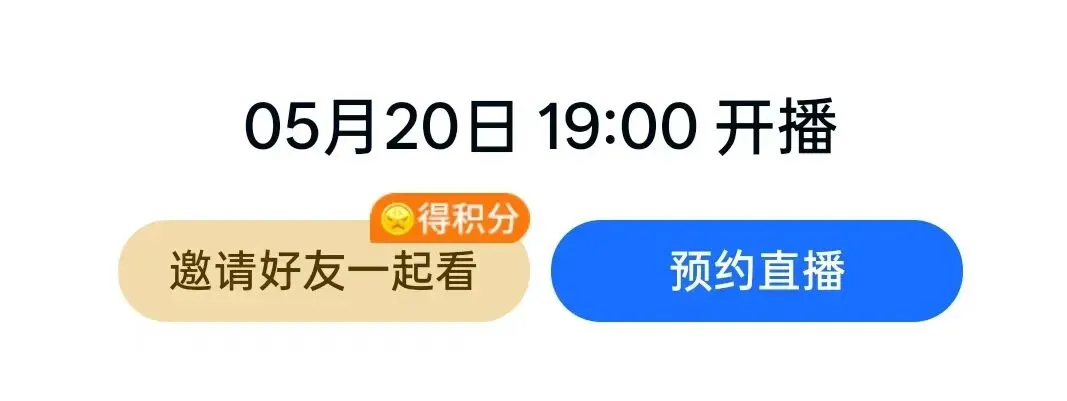 2026年监理考后真题解析直播入口>>> 第5张
