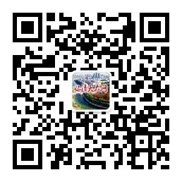 2026年临清中考报名填报志愿流程图、指导手册及各高中招生计划、咨询电话! 第4张