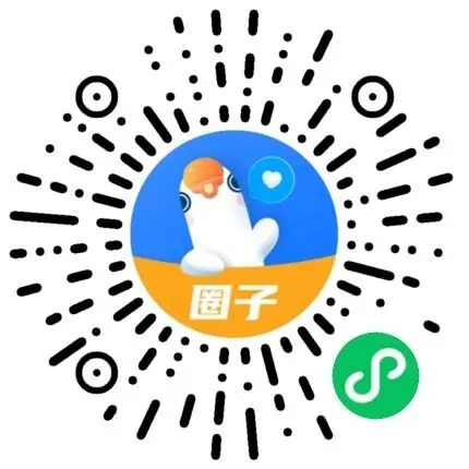 复旦大学353卫生综合真题回顾|营养与食品卫生学,3道基础名解+大题 第7张