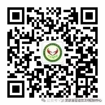 荣华街道丨模考砺兵促备考 凝心冲刺迎大考 第1张