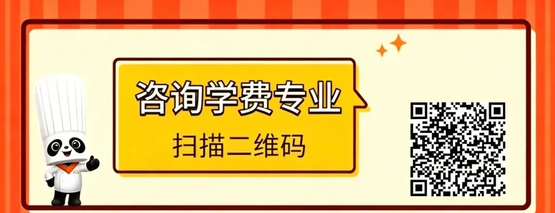 中考倒计时,家长和学生应如何应对呢? 第1张