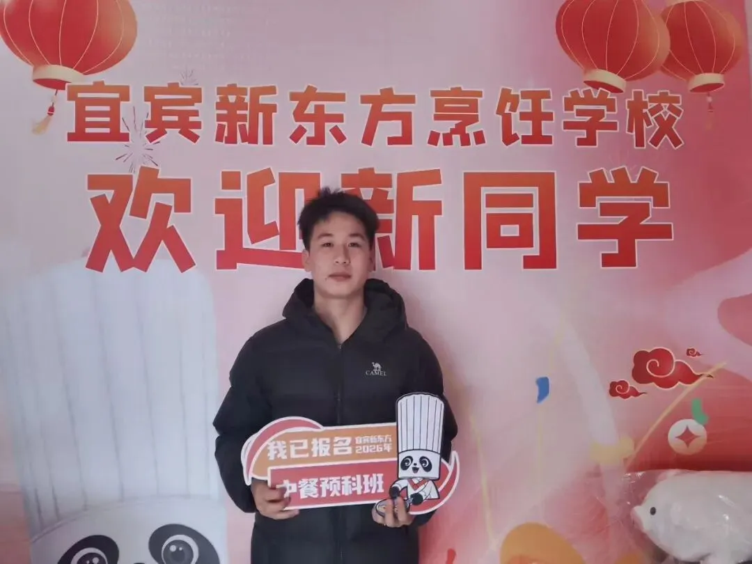 中考倒计时,家长和学生应如何应对呢? 第16张