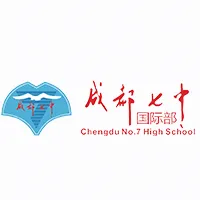 2026年贵阳中考时间定啦!!! 第12张