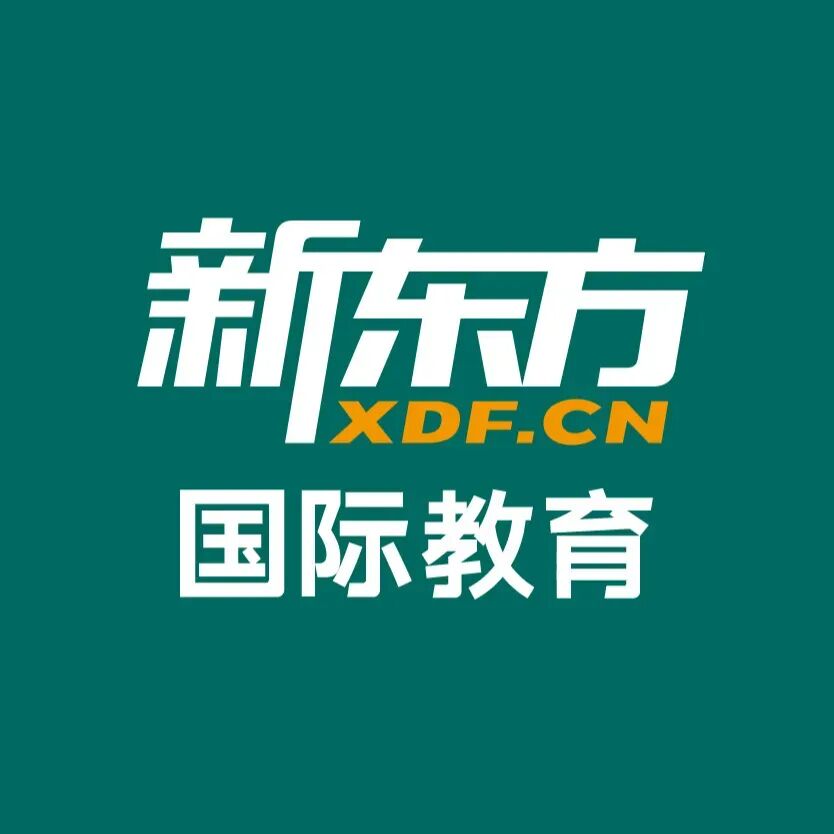 2026年贵阳中考时间定啦!!! 第14张
