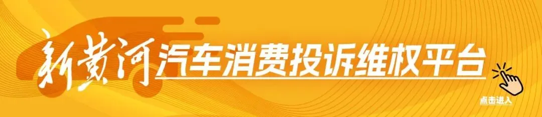 2026年济南中考最新政策:指标生志愿加至3个,统招生志愿扩至7个,录取时从高分到低分择优,不再“同分同录” 第2张