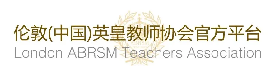 【ABRSM英皇乐理】全真模拟考试系统|首次开放|多年实测校验|报名限次考前模拟 第4张
