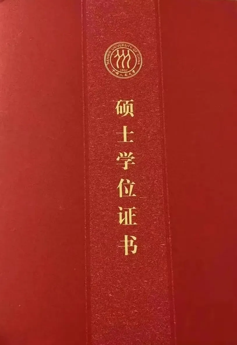 【英语真题注意事项】同等学力英语试卷答题卡写作翻译技巧说明 第17张