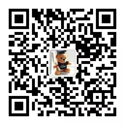 【经济综合真题小技巧】同等学力国考经济考前小技巧 第3张
