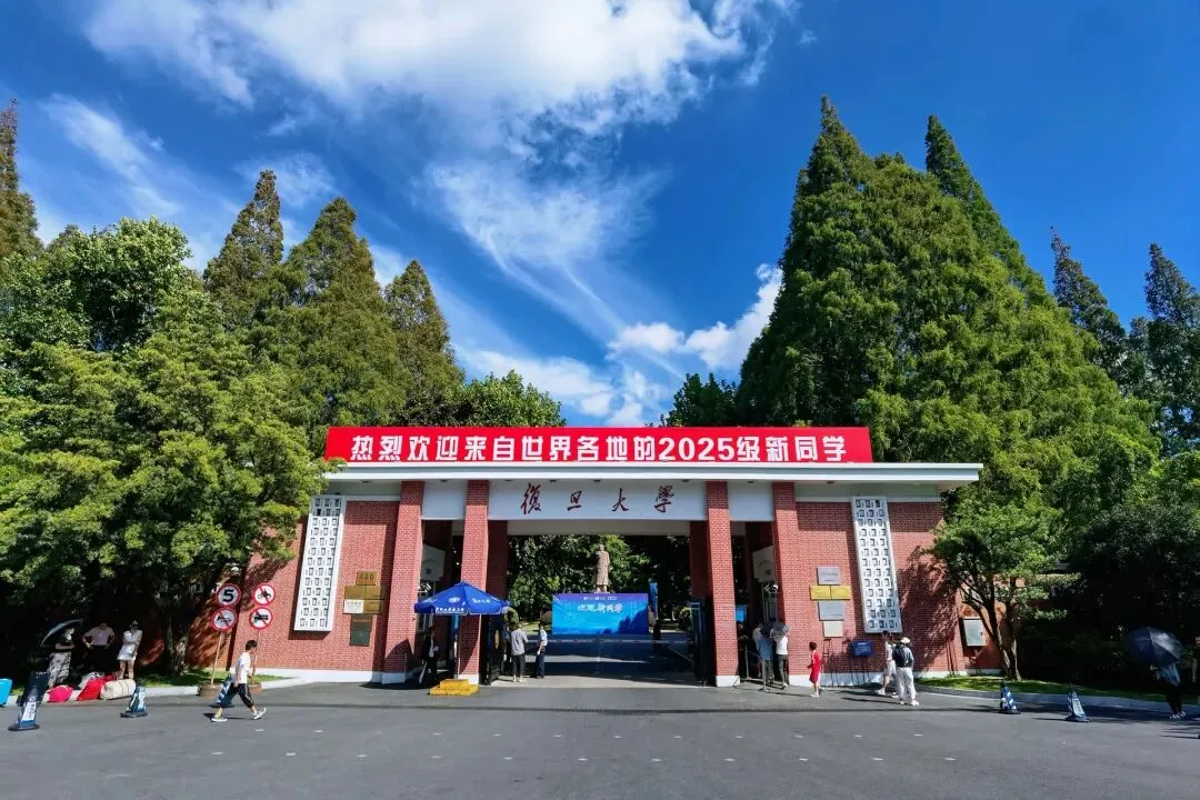 上海高考综评真实案例、真题分享 第1张