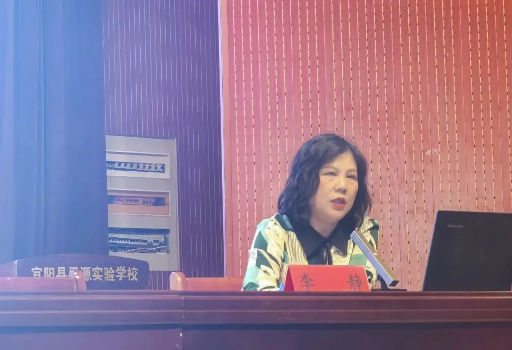 送教活动 || 聚焦中考明方向 深耕课堂提质效 第4张