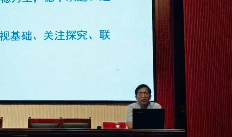 送教活动 || 聚焦中考明方向 深耕课堂提质效 第6张