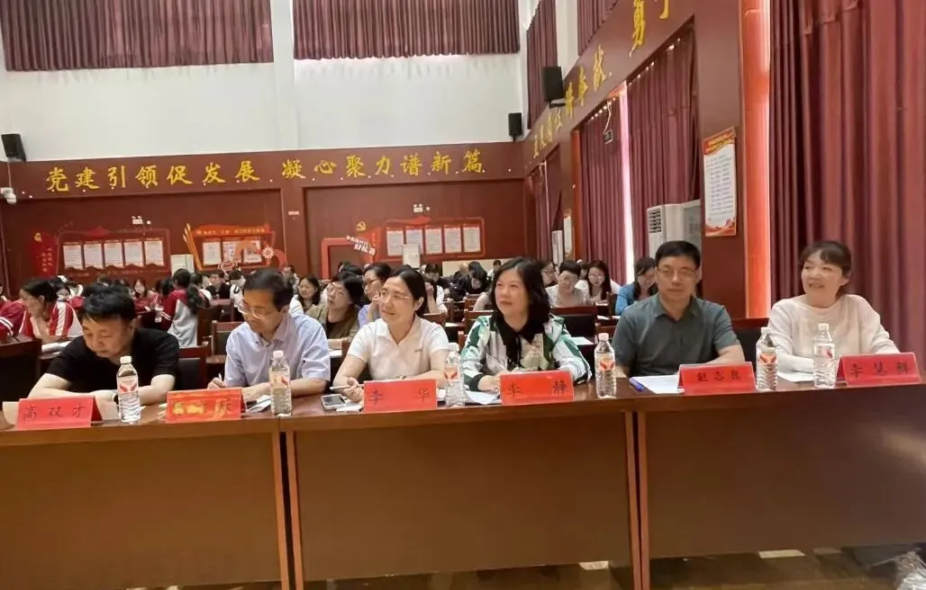 送教活动 || 聚焦中考明方向 深耕课堂提质效 第7张
