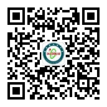 校际交流聚合力 帮扶共进备中考——吹麻滩初级中学与永靖刘家峡中学开展备考研讨交流活动 第5张