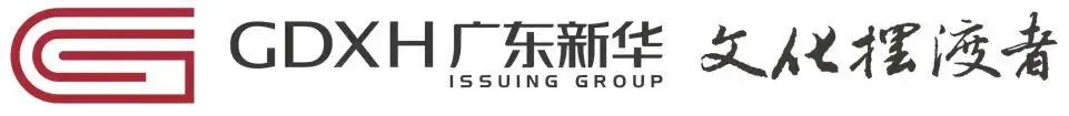 【直播预告】中考复习指南!9科全覆盖,2026中考备考,认准这套冲刺宝典! 第1张
